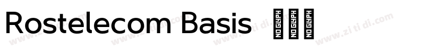 Rostelecom Basis字体转换